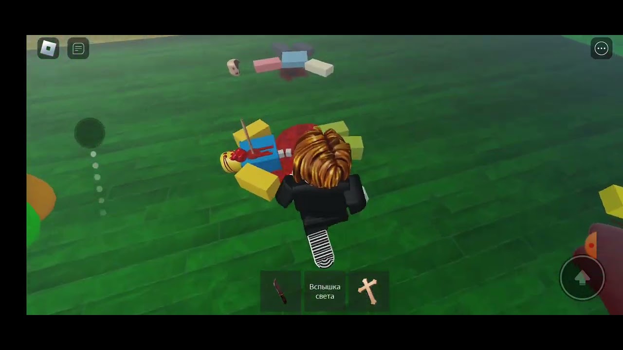 FUN TIME GAME - YouTube