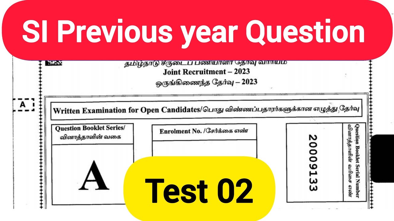 Si Questions SI Exam 2025 / SI Exam Previous year question paper / Learn With Akalya ...