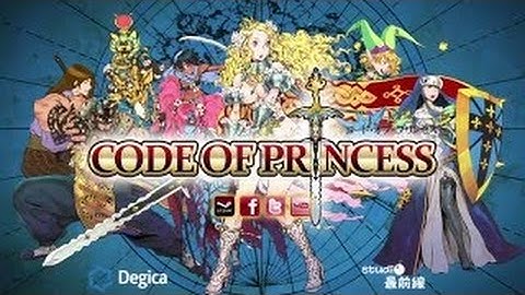 Code of Princess Steam PC Announce Trailer