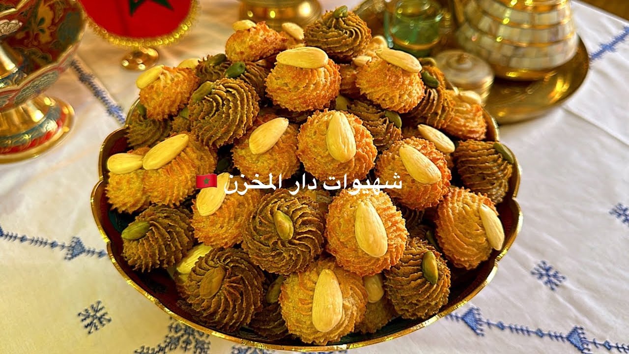 من قاع الخابية أحسن مكاين فالحلويات المغربية المخابز كيبيعوها بالدقة على النيف وديما لمخاطفة عليها🤗