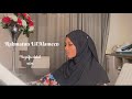 Rahmatun lilalameen  maher zain cover