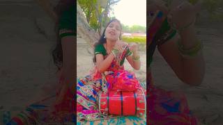 तेरी मधुर मुरलिया बोले#funny #trending#video#bhakti geet