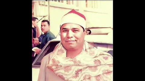 الشيخ محمد الليثي مقطع رائع جدا من سورة النساء