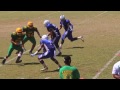 Clash of the Titans - Teaser