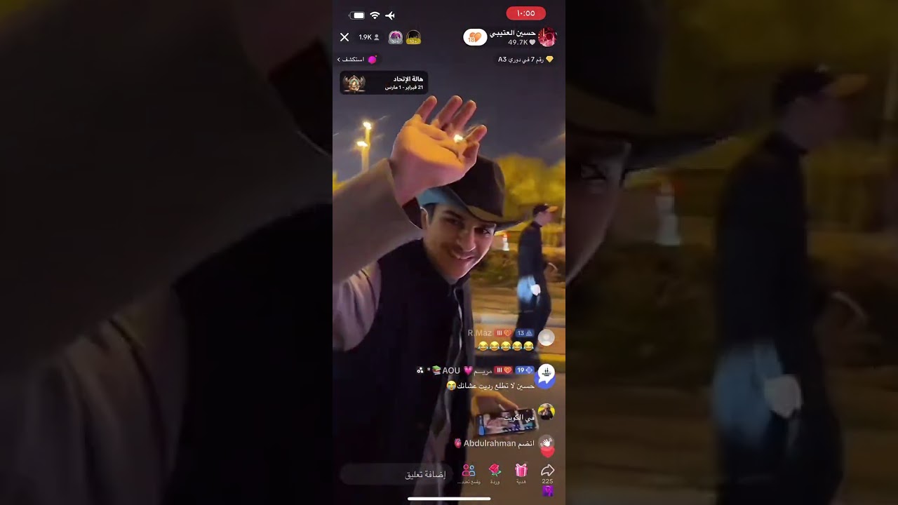 بث حسين العتيبي 25 فبراير مسيره الكويت✨