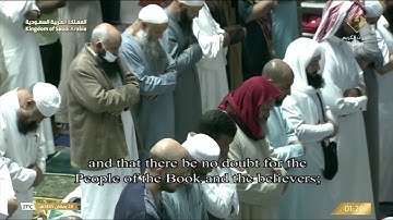 مصحف الحرم المكي 74 سورة المدثر رمضان 1445هـ Ramadan 2024 ALMudather 74