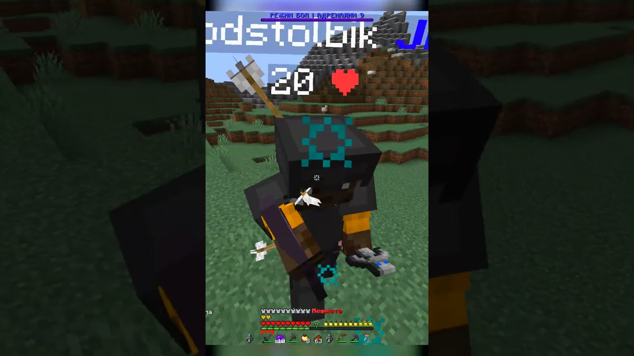 ЭТО ТОП 1 ПВПШЕР на АНАРХИИ || АЙПИ PLAY.JASCUBE.XYZ || 