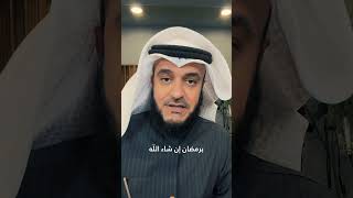 صوت لأجمل صوت بالقرآن الكريم