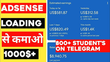 1000$/DAY Adsense Loading Earning Trick | How to do adsense loading | adsense loading kaise kare