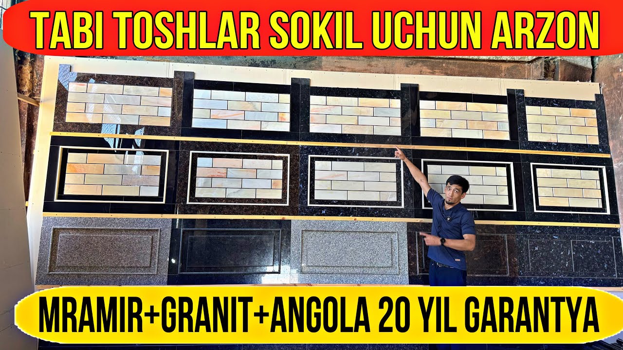 SOKIL UCHUN MRAMIR TABI TOSHLAR NARXLARI USTALAR HAM BOR