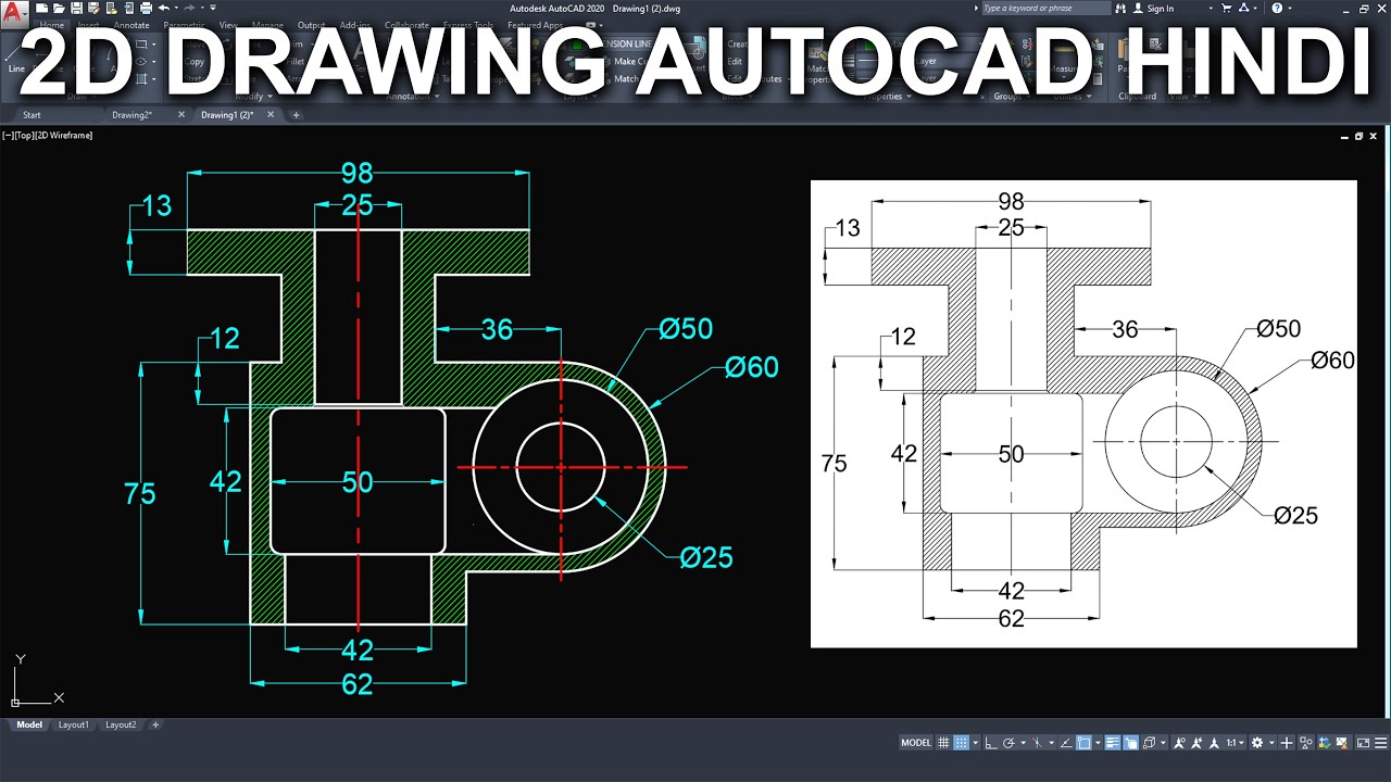 2D Drawing In AutoCAD In Hindi | 2D CAD Drawing | AutoCAD 2D Drawing ...