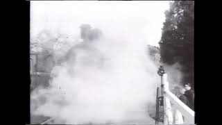 Arthur Lomax - No Glow Official Music Video