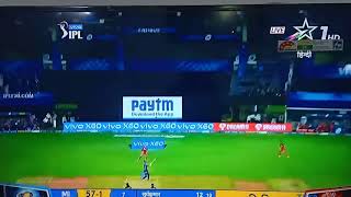 first free hit of IPL 2021 screenshot 3