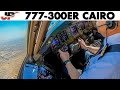 Piloting BOEING 777-300ER out of Cairo | Cockpit Views