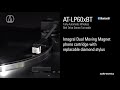 鐵三角 AT-LP60XBT WH 白色 無線藍牙黑膠唱盤(送黑膠唱片) product youtube thumbnail