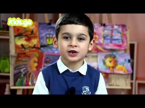 იროდიონ ევდოშვილი - ზამთრის პირი (ნიკოლოზ კვანტალიანი)