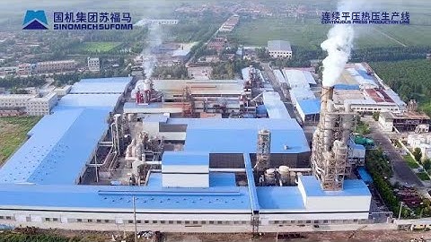 Sufoma_MDF production line with 1000cbm/d continuous press