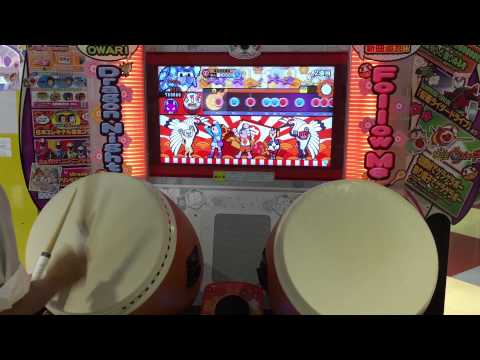 太鼓の達人 ムラサキver. 旋風ノ舞[天] 全良