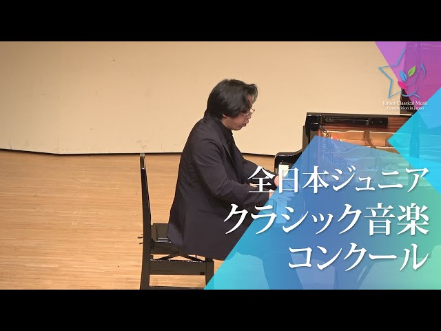 三田 聡汰(ピアノ)S.プロコフィエフ/ピアノソナタ 第2番 ニ短調 Op.14