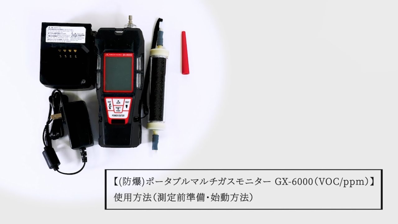 ランキング総合1位 アズワン インキュベータ SIW-900SB 1-9005-44 《研究 実験用機器》