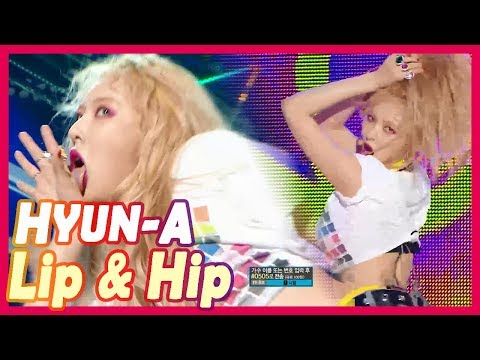 [Comeback Stage] HYUN-A - Lip&Hip, 현아 - Lip&Hip 20171209