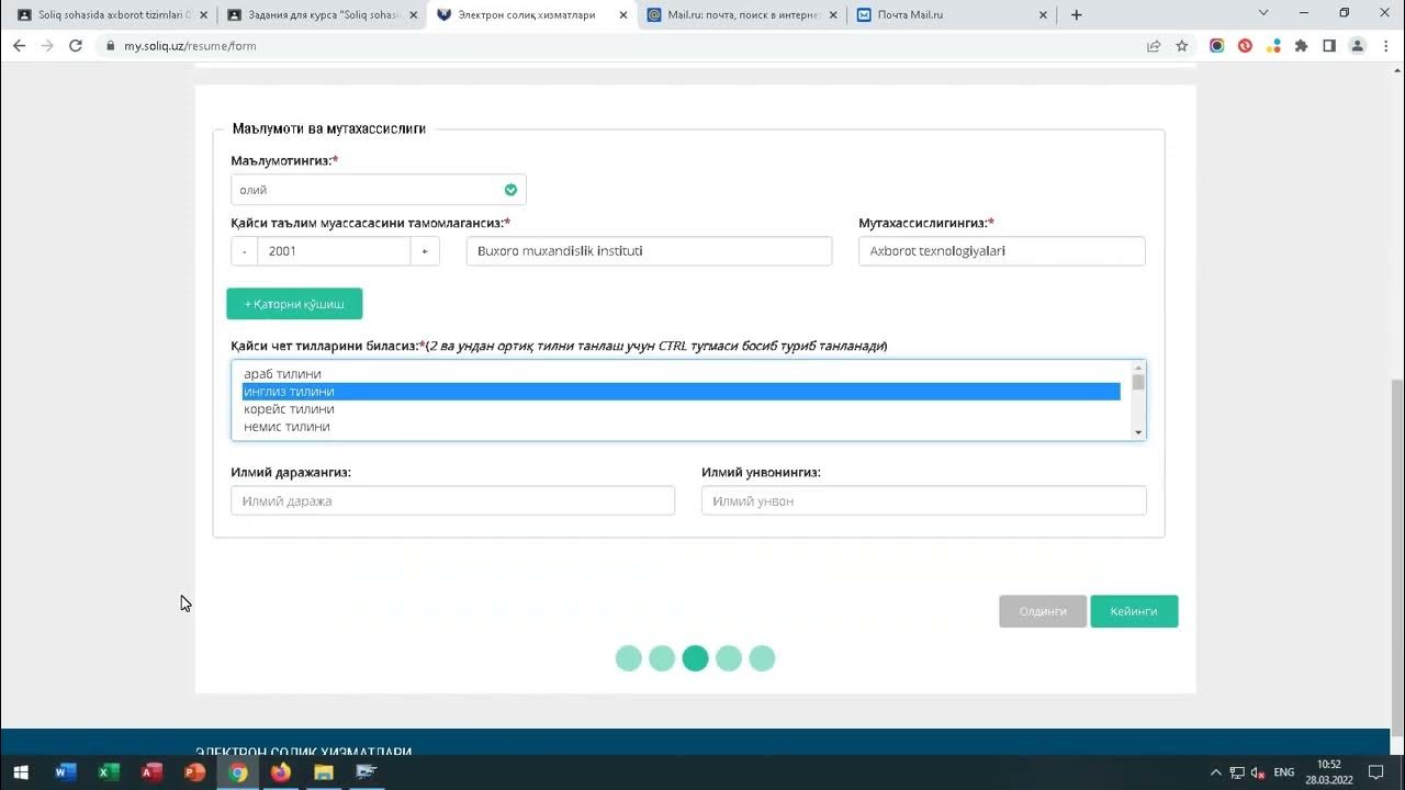 Soliq servis. Солик сервис уз. may soliq uz. soliq texnikumi. soliq inn.
