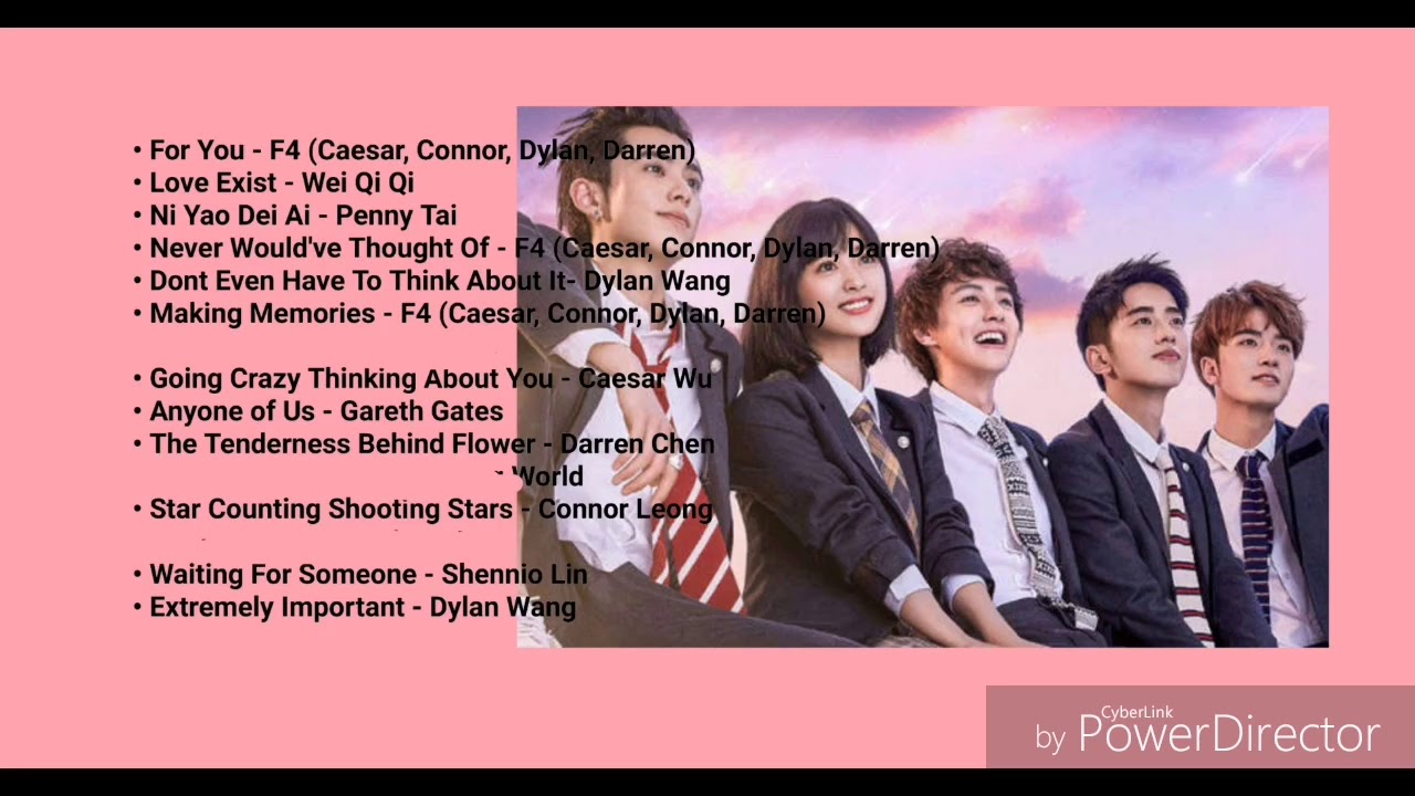 Meteor Garden 2018 OST **** - YouTube