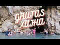 Aventura en las Grutas de Xajhá