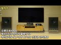 [설치기] 파인오디오 빈티지 클래식 12 | 캐리오디오 SLI-100 | 오렌더 A1000