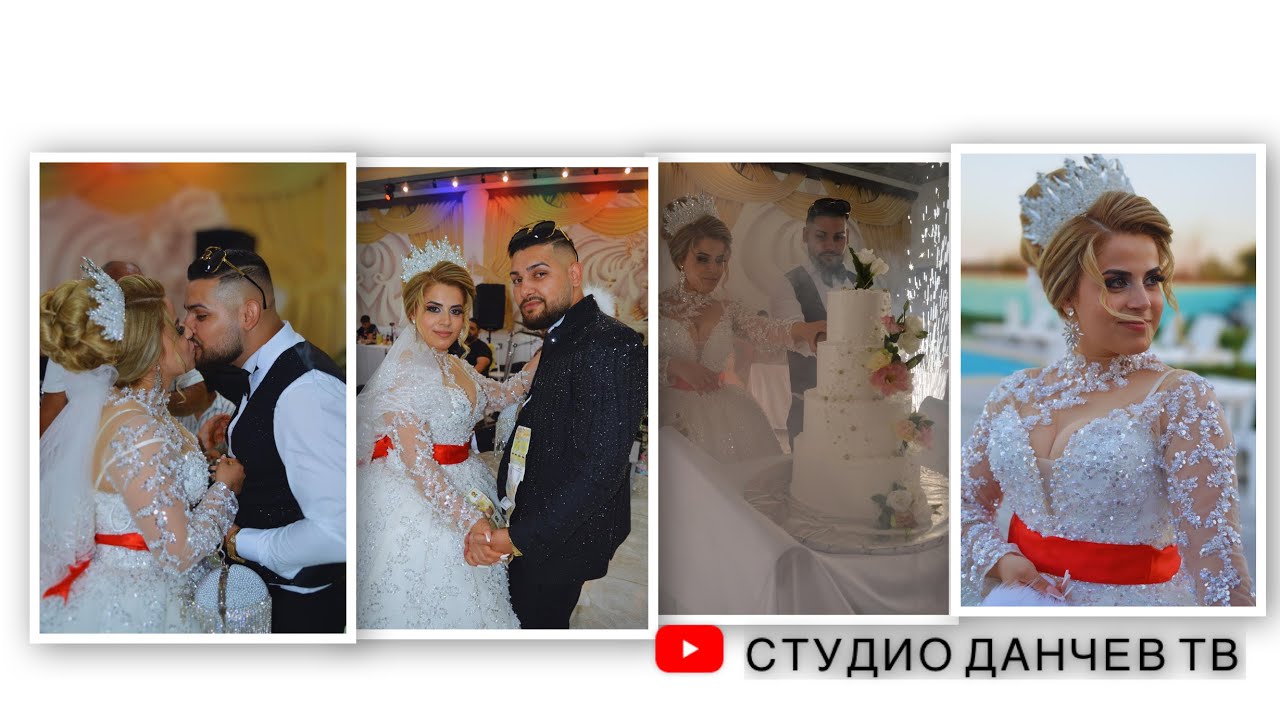 1 Част...Сватбения Ден на Нели & Тодор..27.08.2023г.Димитровград..Ork Group Sofia🎼🎷