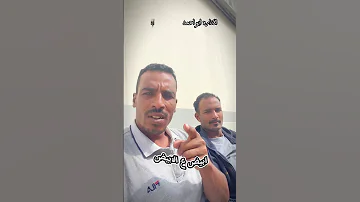 حطيتو فينا قسوه واحنا احن خلق الله واللي قد الشيل يشيل اشتراك بالقناة مصر الامارات السعودية 