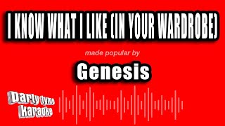 Genesis - I Know What I Like (In Your Wardrobe) (Karaoke Version)