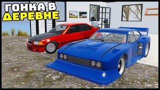 RACE CAR In VILLAGE! - Mon Bazou