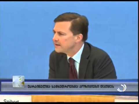 უკრაინელმა სამხედროებმა პოზიციები დათმეს