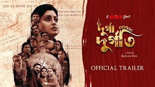 Watch Durga Durgoti (2022) Short Flim Trailer
