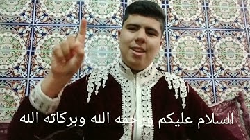باللغة الاشارة الصم تعلم كيفية سورة الإخلاص 👍