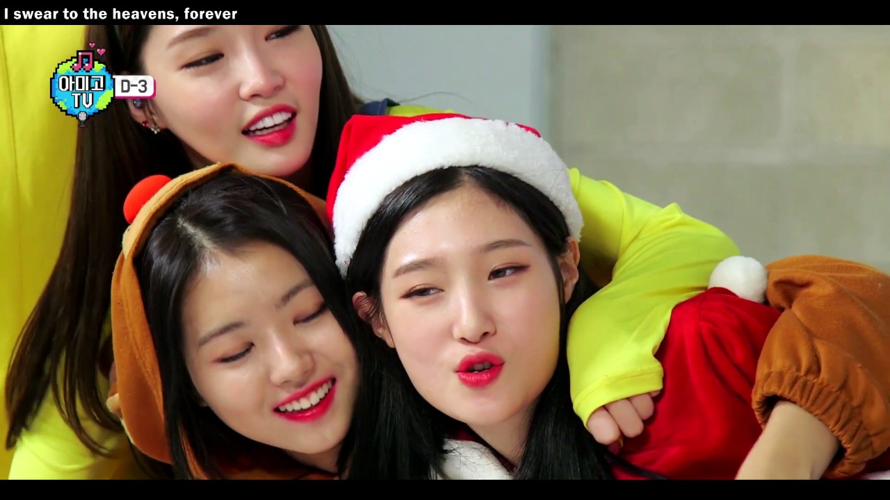 아이오아이 I.O.I FMV - My Friend