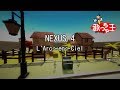 【カラオケ】NEXUS 4 / L'Arc~en~Ciel