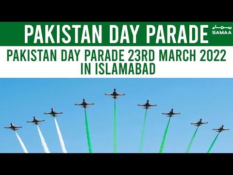 Pakistan Day Parade 23rd March 2022 In Islamabad Youm-e-Pakistan Exclusive Parade - 23 March 2022