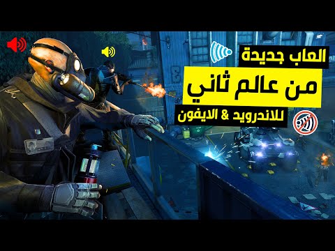 هذه افضل العاب الاندرويد الجديدة لسنة 2021 اصدار الجار النفسية اونلاين