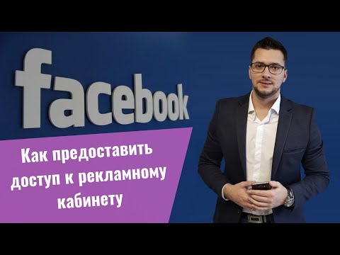 Вопрос: Как разрешить подписываться на свои общедоступные публикации Facebook?