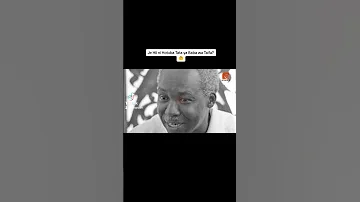 Hii Ni Hotuba Tata Ya Baba Wa Taifa Mwl Nyerere History Tanzania Nyerere 