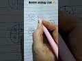 Number analogy trick 🔥 Reasoning problem solving || Short trick🔥 #exam​​​ #math​​​ #mathstrick​​​