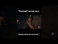 "Германия?" Восьмая часть #жизньвгермании #европа #работавгермании #иммиграция #germany #deutschland