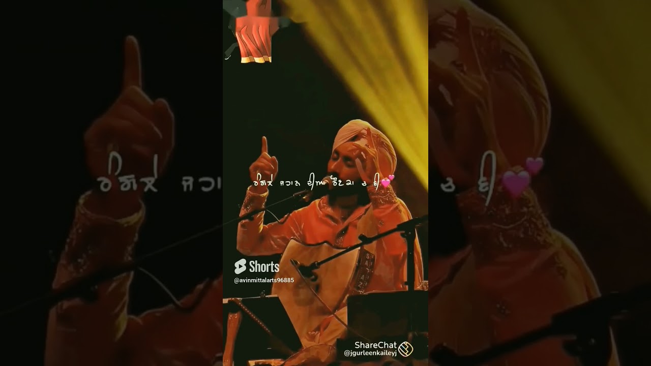 Chiran Picho Jado Ahsaas Honge 