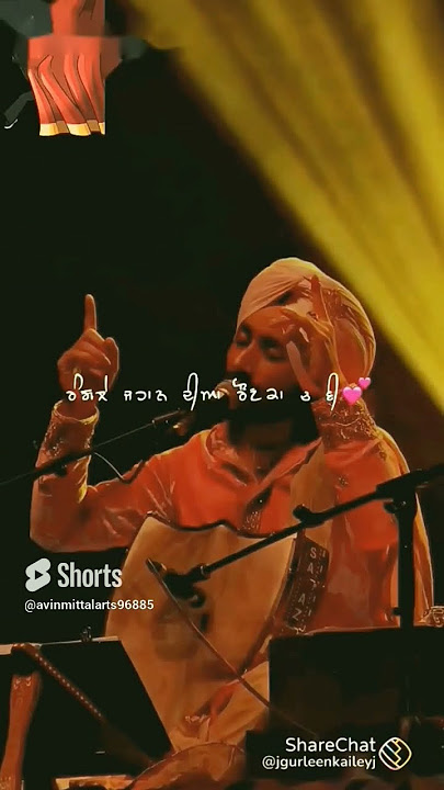 Chiran Picho Jado Ahsaas Honge #shorts #punjabsong  Satinder Sartaaj