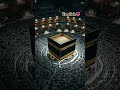 𝐲𝐚 𝐚𝐥𝐥𝐚𝐡 💗💗 #viral #foryou #allahuakbar #motivation #trending #millionviews #𝐈 𝐥𝐨𝐯𝐞 𝐚𝐥𝐥𝐚𝐡