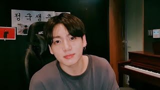 Jungkook (정국의) A Song For ARMY | For Everyday I Miss You (Unreleased) Lyrics | #bts #withubts