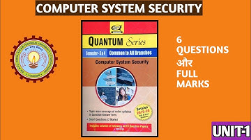 Computer System Security [AKTU] Most Important Questions {UNIT-1} #AKTU #CSS ||100% FIX_QUESTIONS||