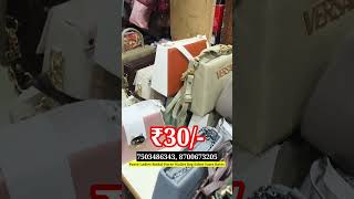 Ladies Purse Wallet Bridal Purse Wholesale Market Cheapest Price in Delhi Sadar Bazar #purse #shorts